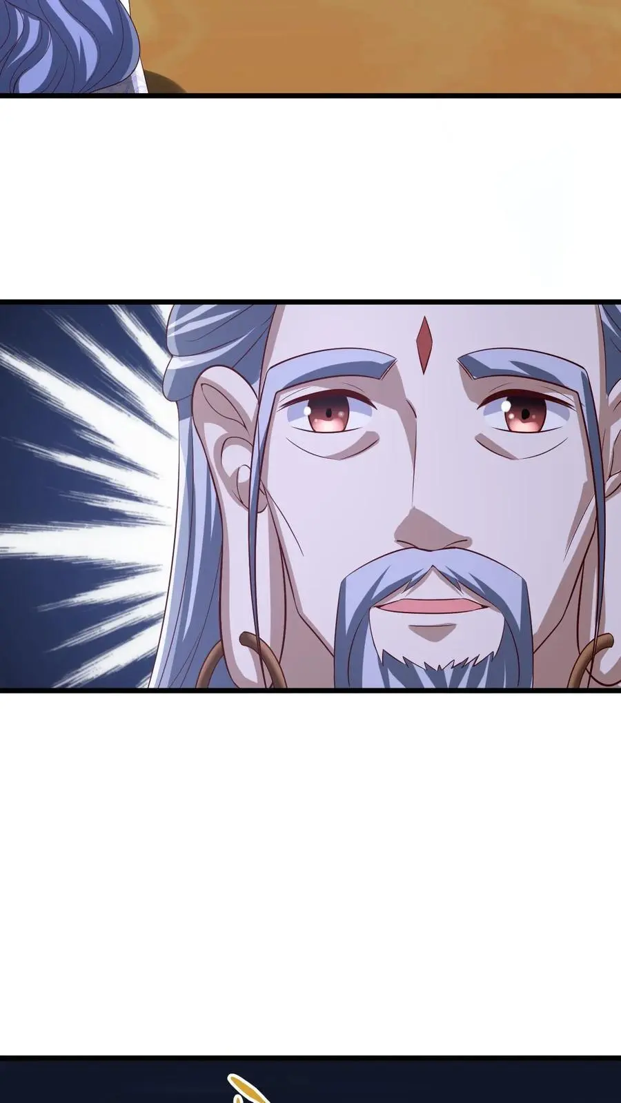 第309话 老花眼 第18页