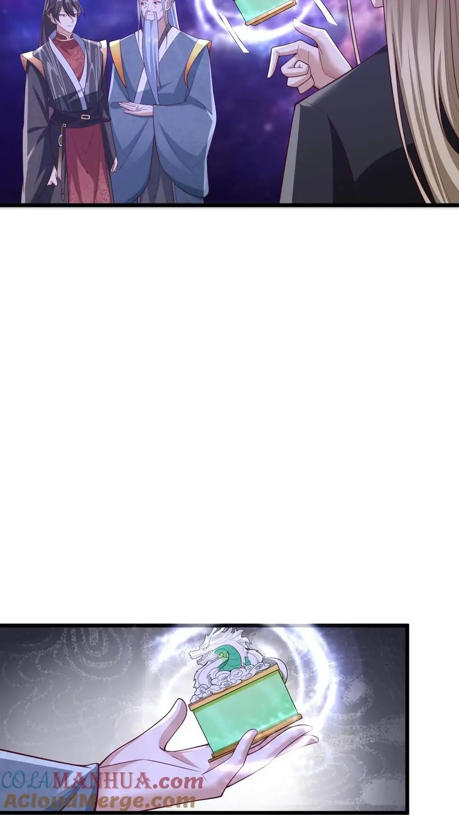 第310话 颜色等级 第5页