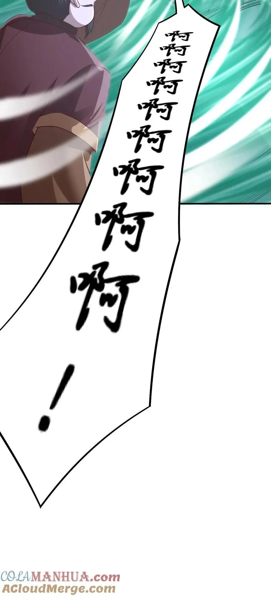 第312话 来者不善 第31页
