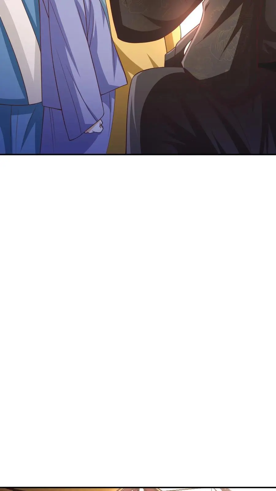 第315话 被害妄想症复发 第18页