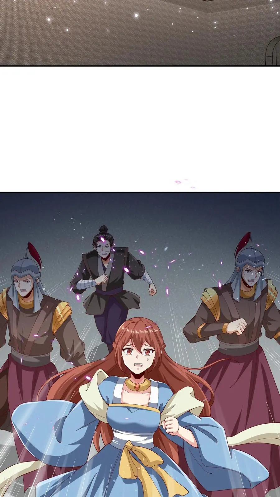 第316话 忠心为主 第18页