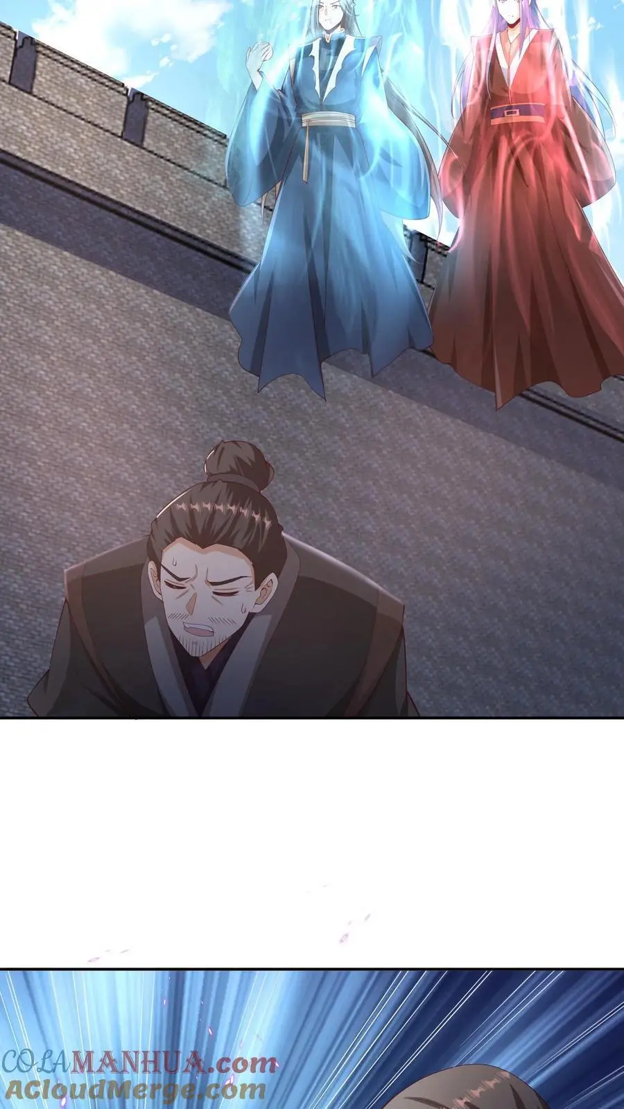 第316话 忠心为主 第25页