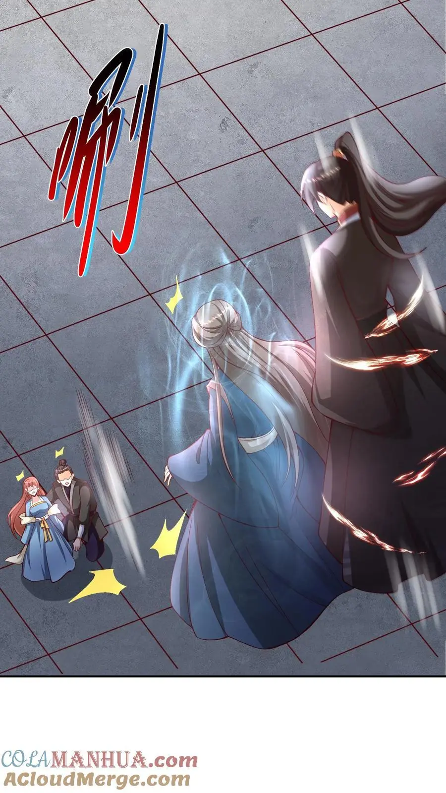 第317话 脸着地 第13页