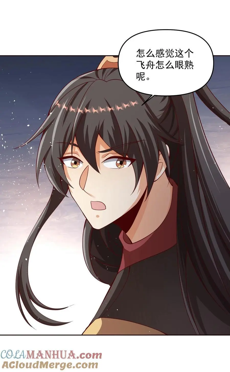 第317话 脸着地 第27页