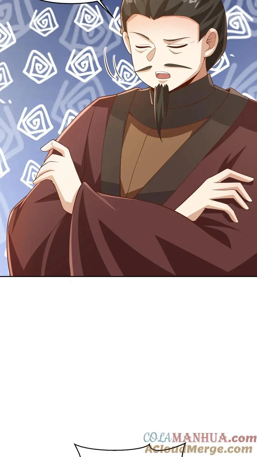 第318话 去他娘的长辈 第7页