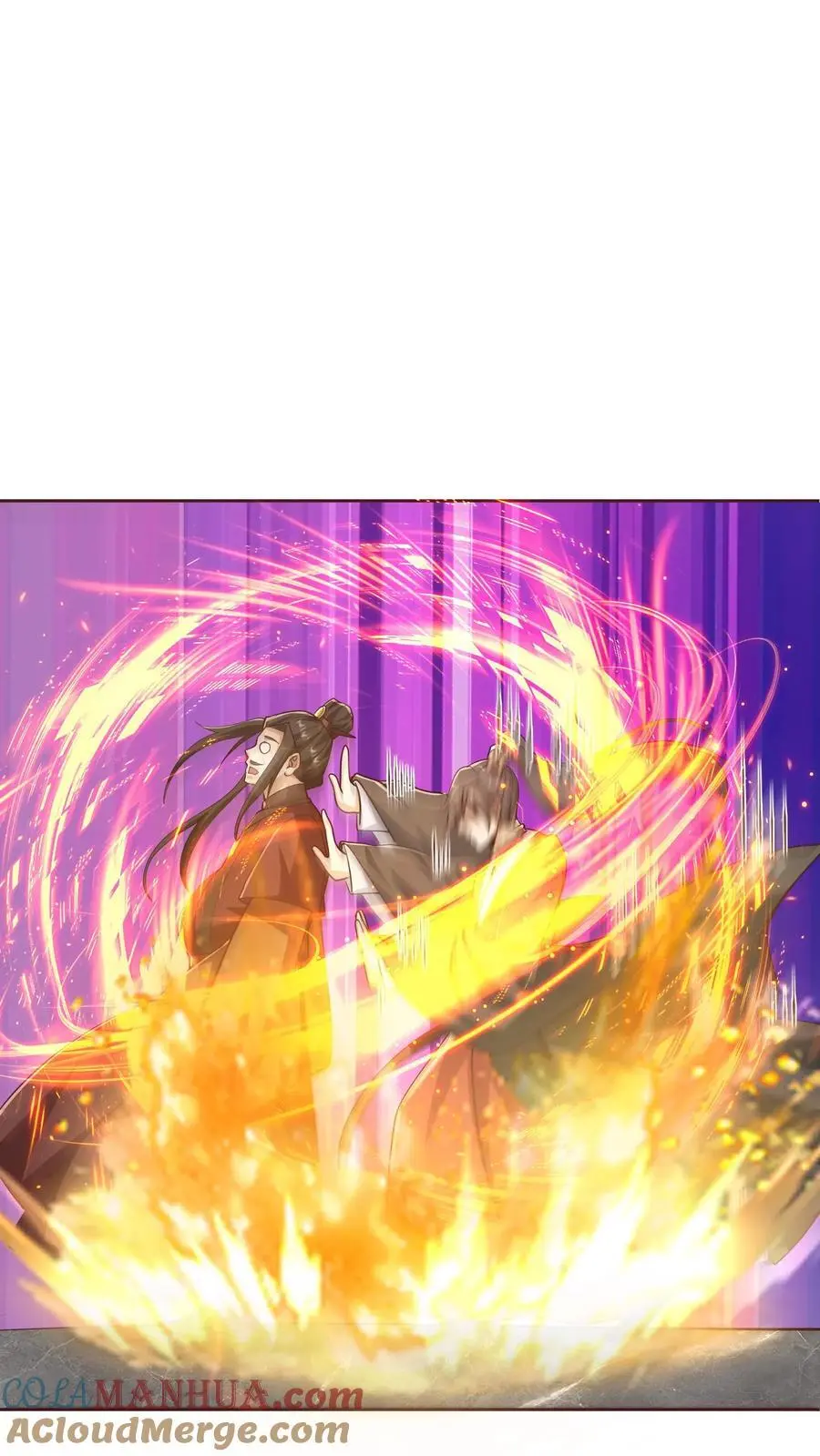 第319话 打通奇经八脉 第25页
