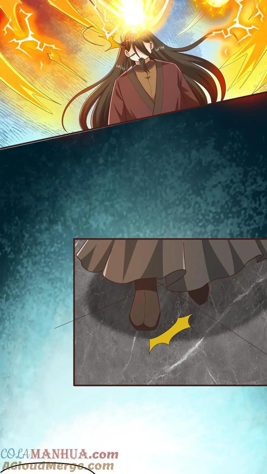 第319话 打通奇经八脉 第27页