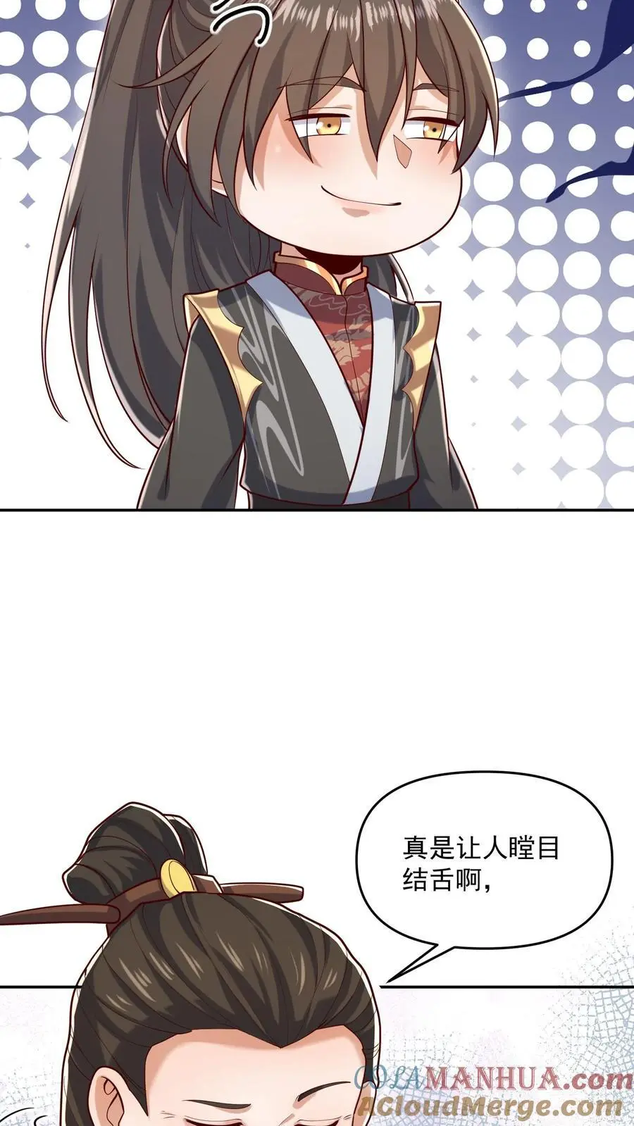 第321话 奇怪的爱好 第21页