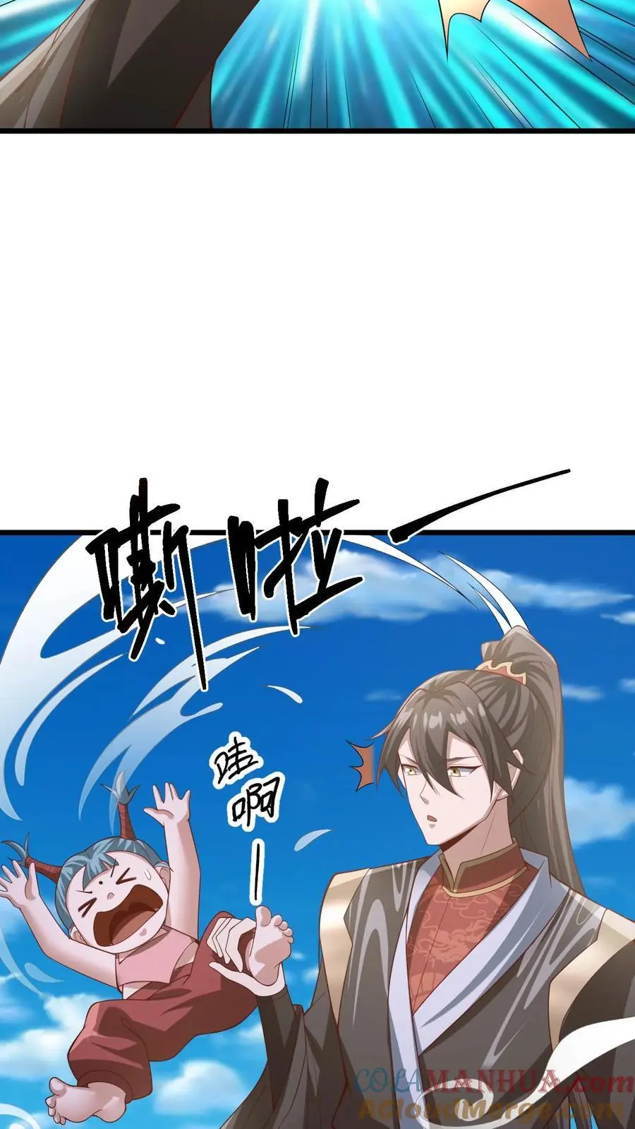 第326话 熊孩子 第29页