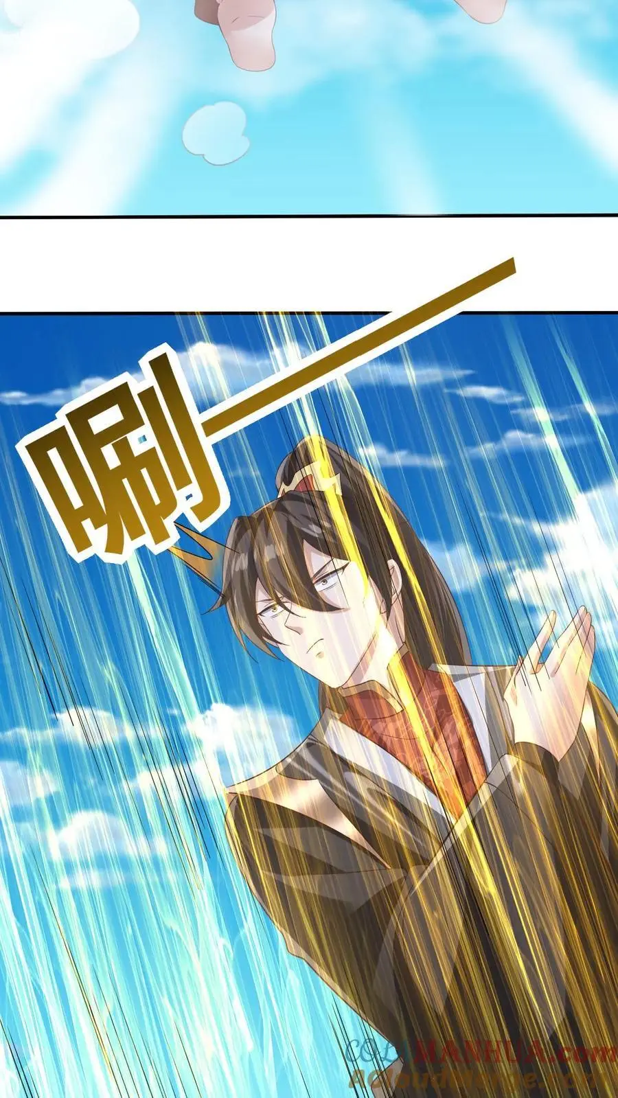 第327话 这礼物有点头疼 第7页