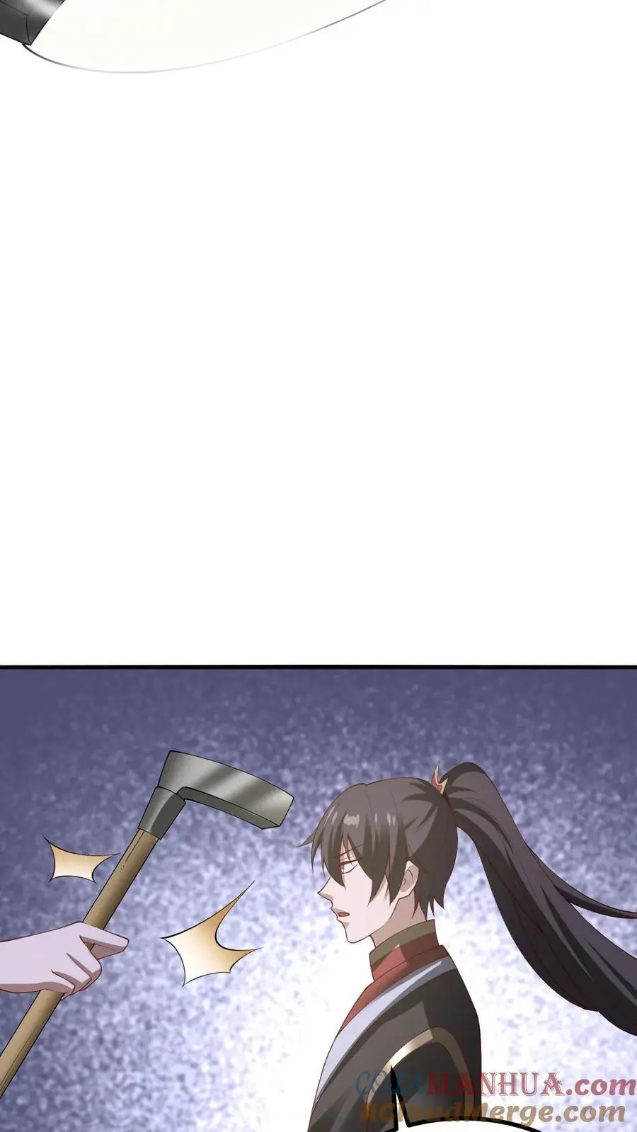第328话 尊重但是不多 第27页