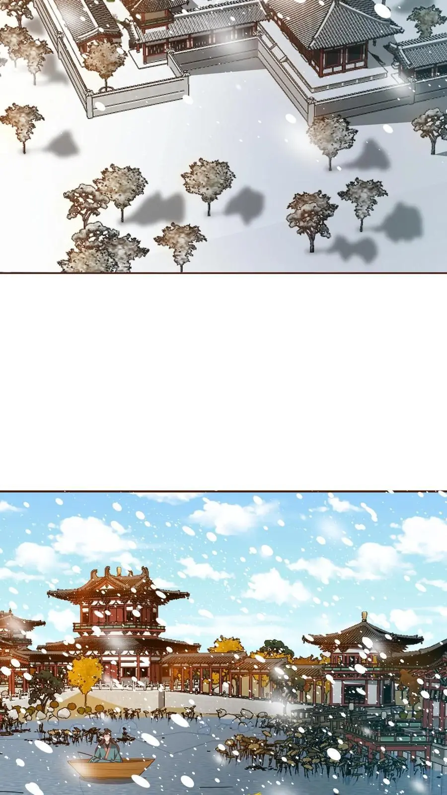 第331话 雪家和血涌族 第12页