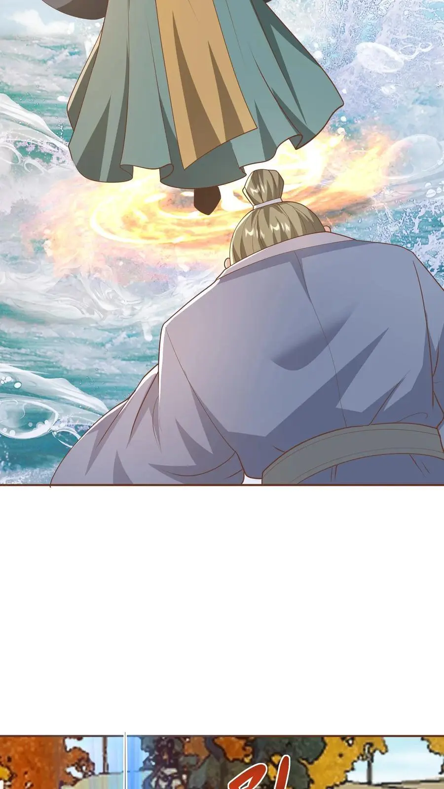 第331话 雪家和血涌族 第18页