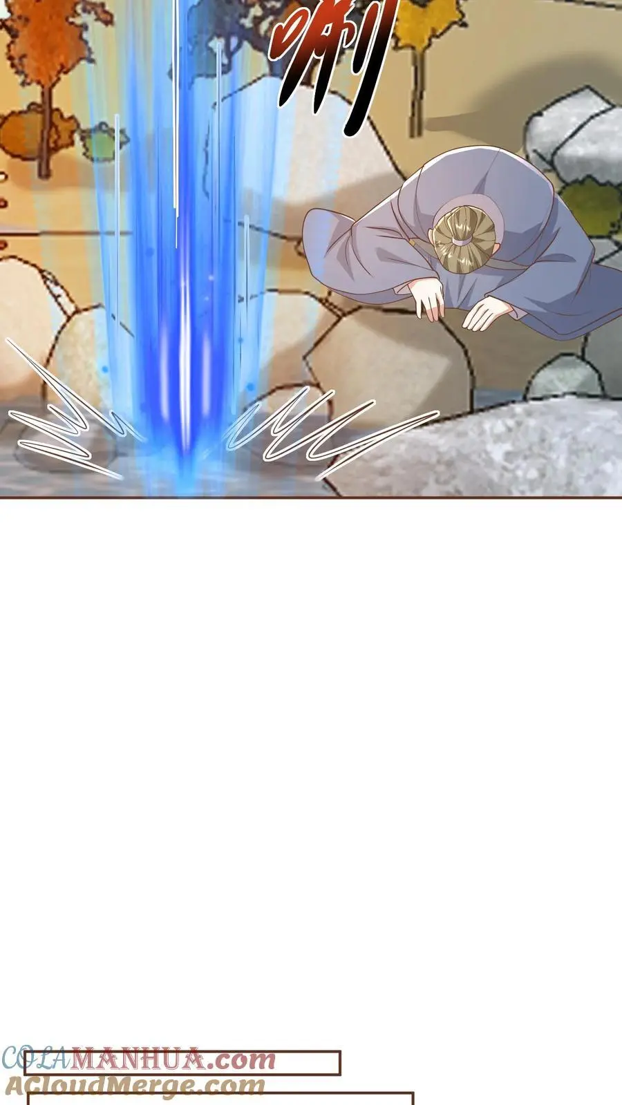 第331话 雪家和血涌族 第19页