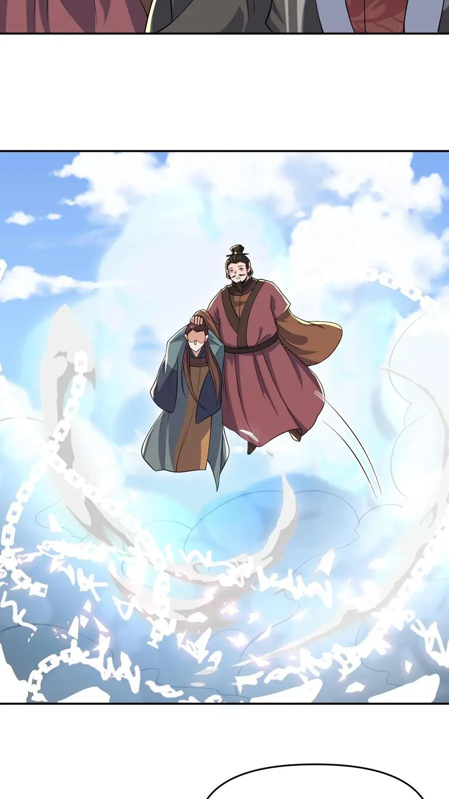 第338话 直接KO 第10页