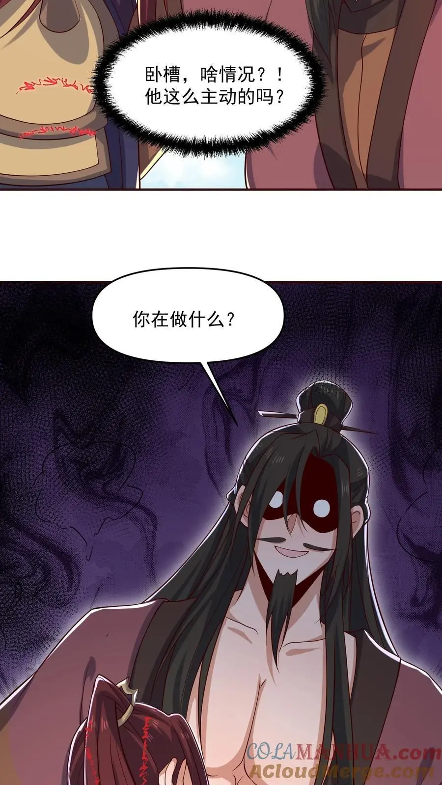 第338话 直接KO 第19页