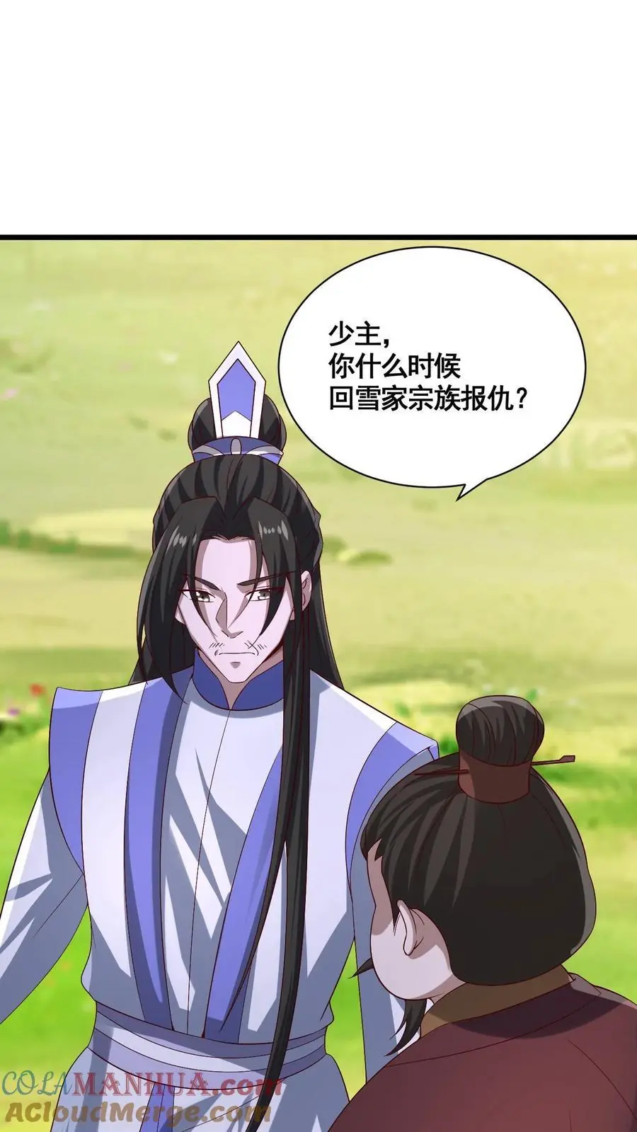 第342话 比虚空飞舟还快的男人 第9页