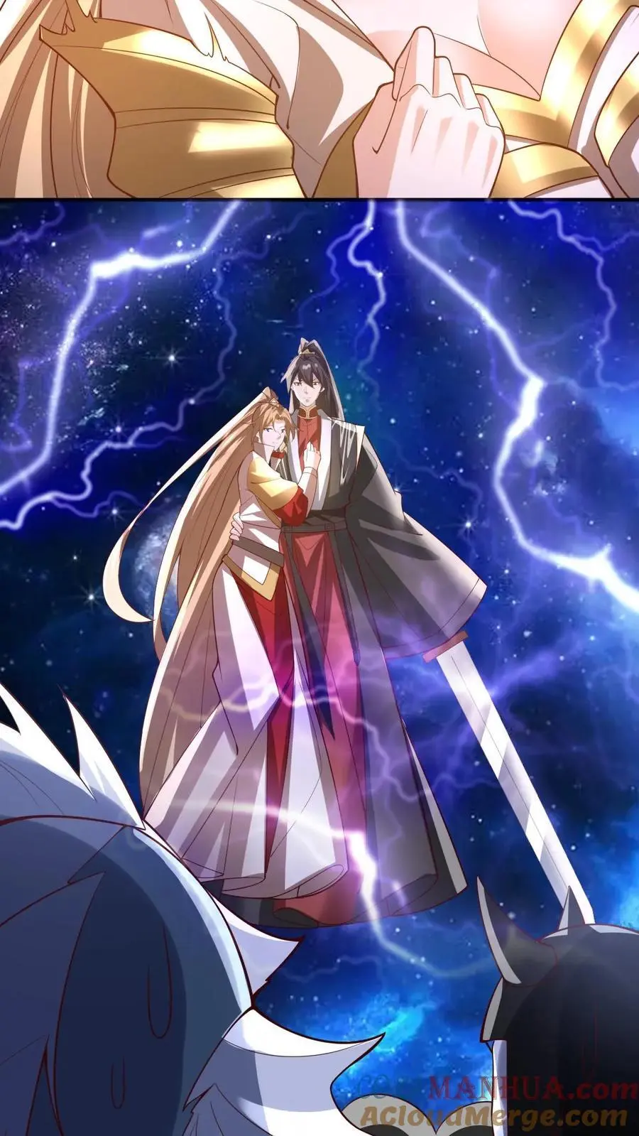 第344话 闪亮登场 第27页