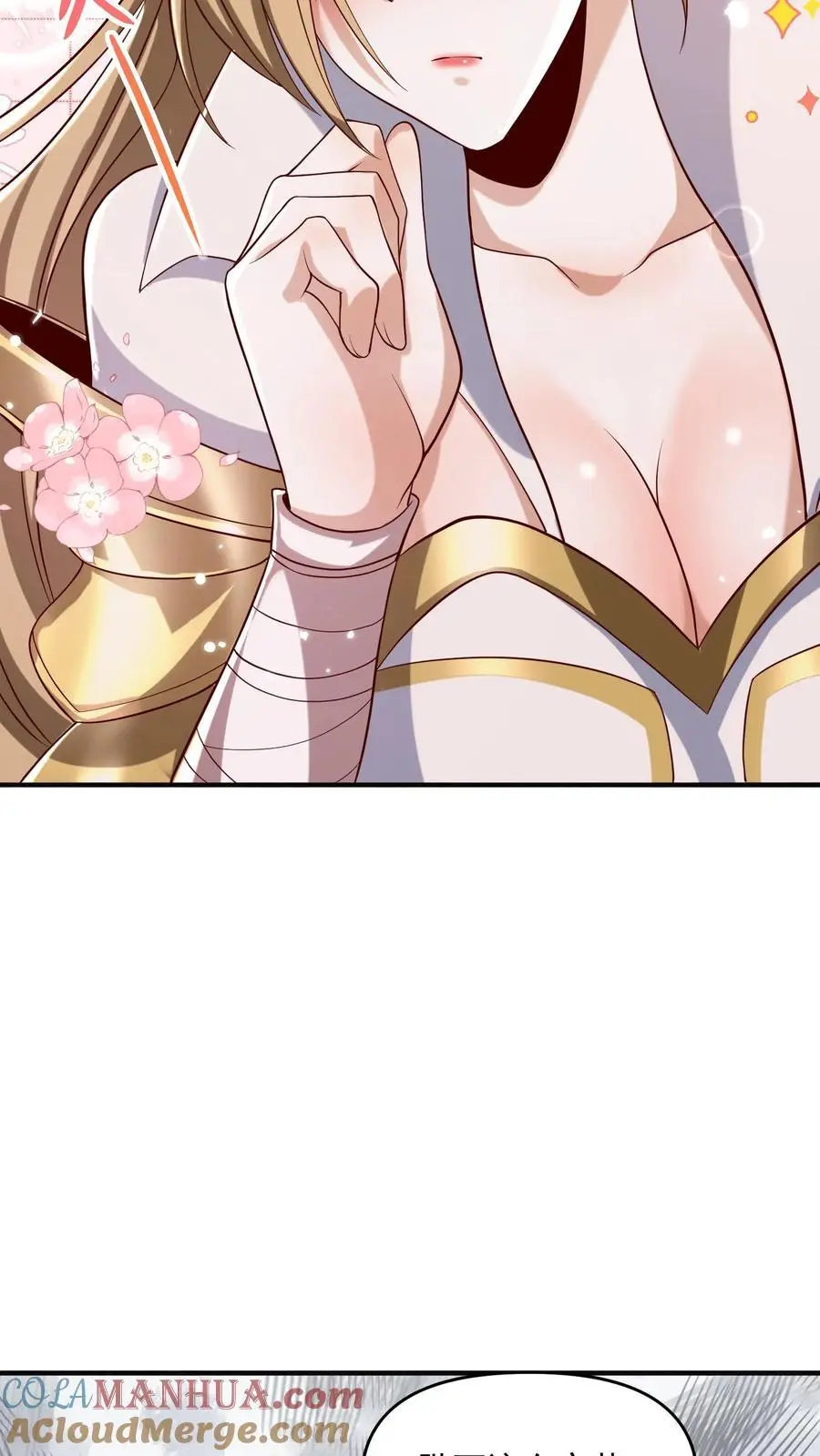 第346话 目标灵能族？ 第5页