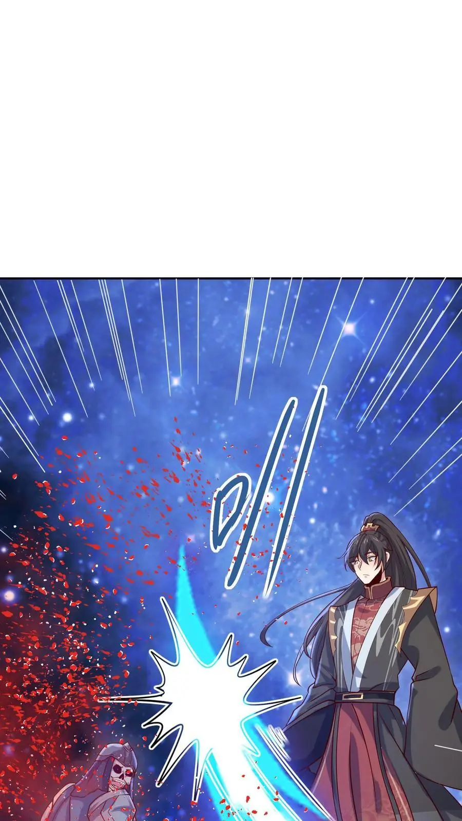 第347话 一脚人没了 第22页