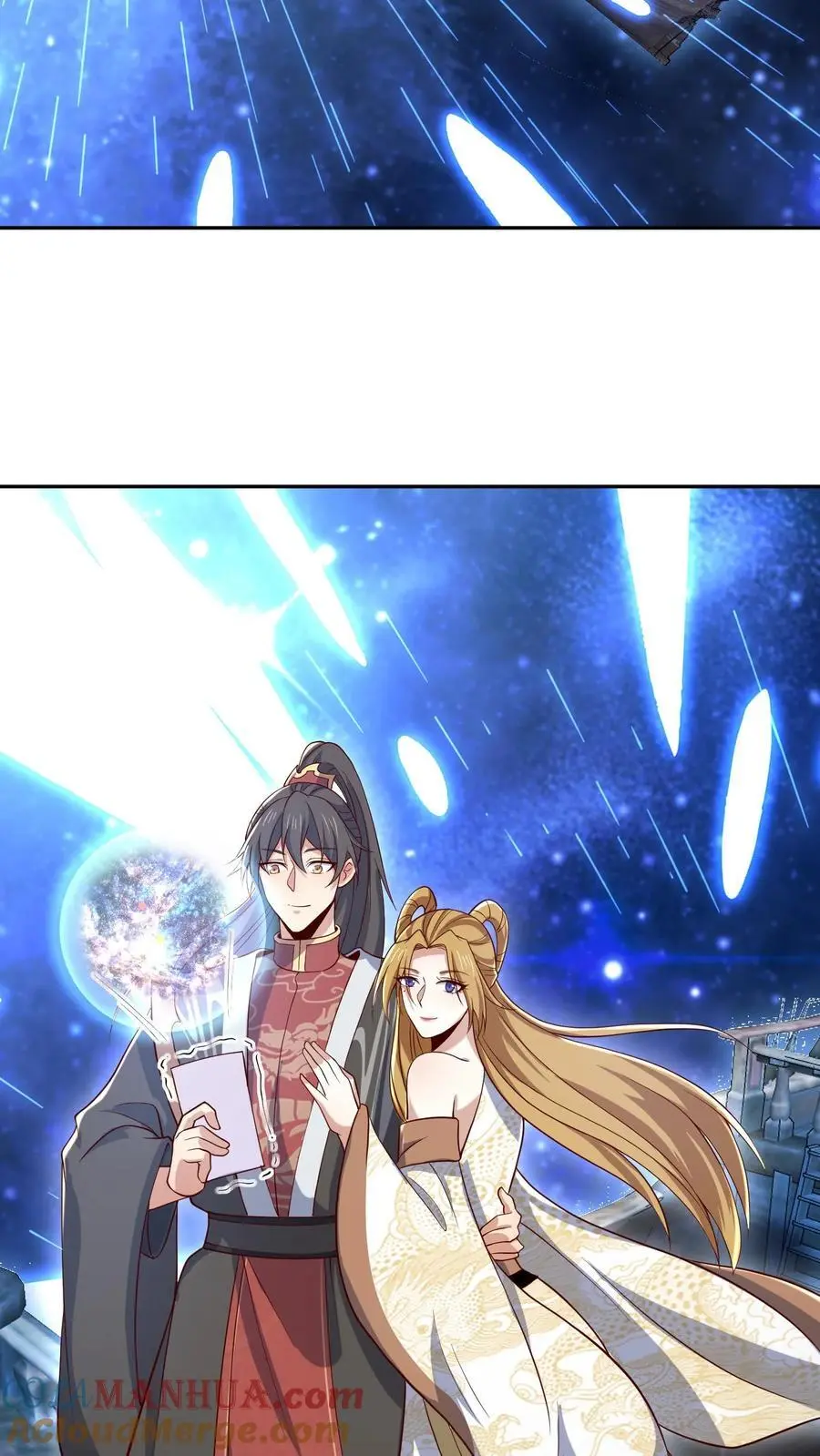 第348话 首次蜜月旅行开启 第23页