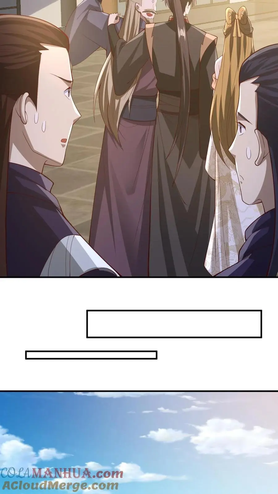 第354话 灵能族，古神族？！ 第13页