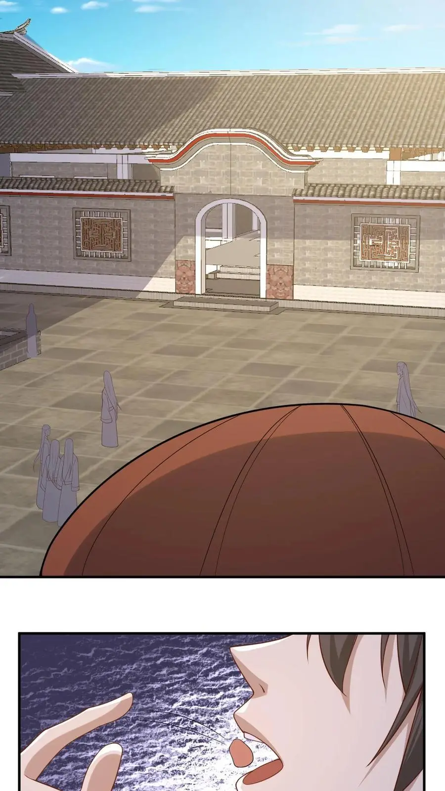 第354话 灵能族，古神族？！ 第14页