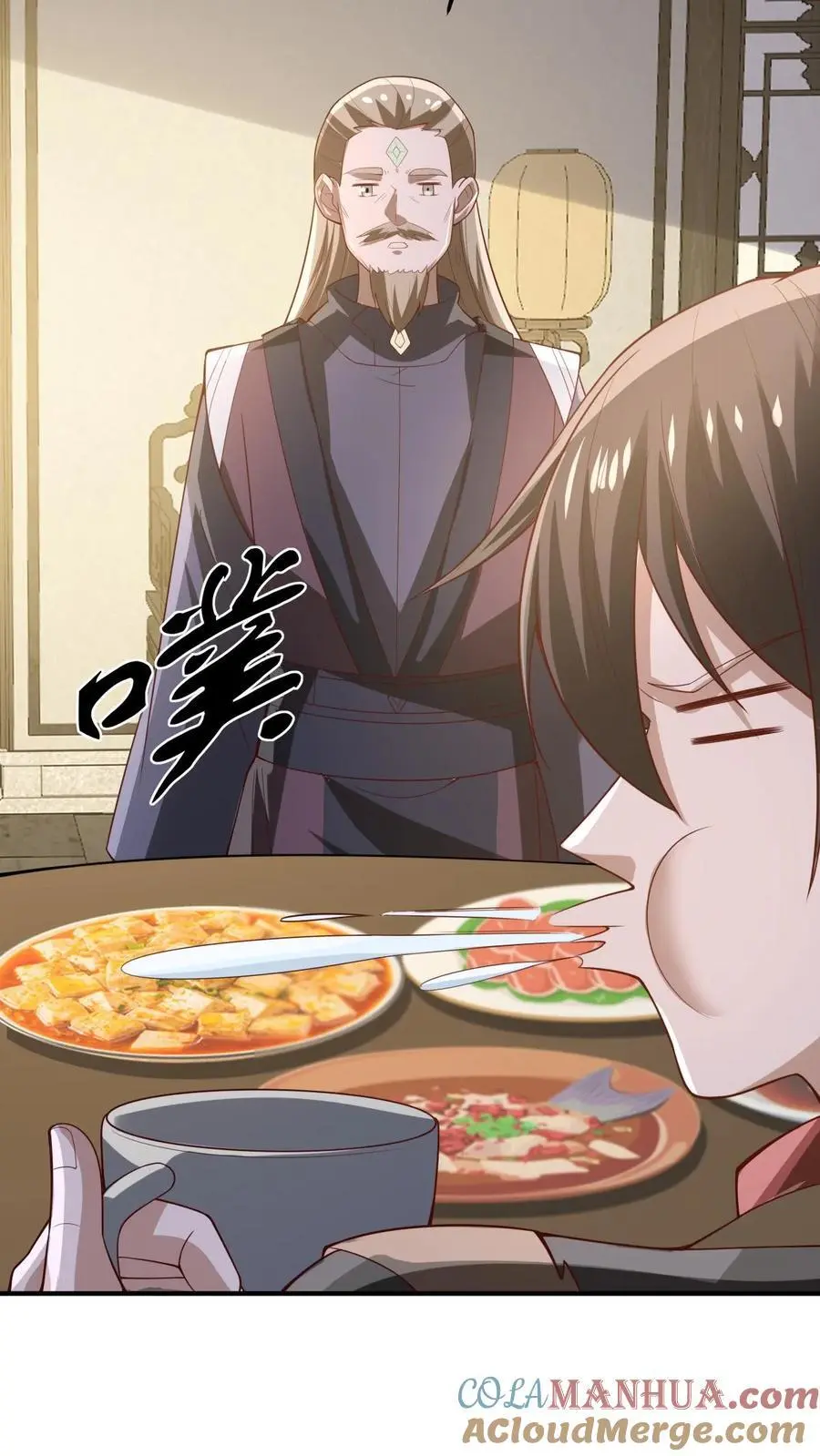第354话 灵能族，古神族？！ 第19页