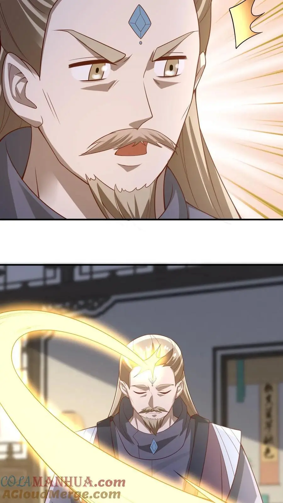 第354话 灵能族，古神族？！ 第23页