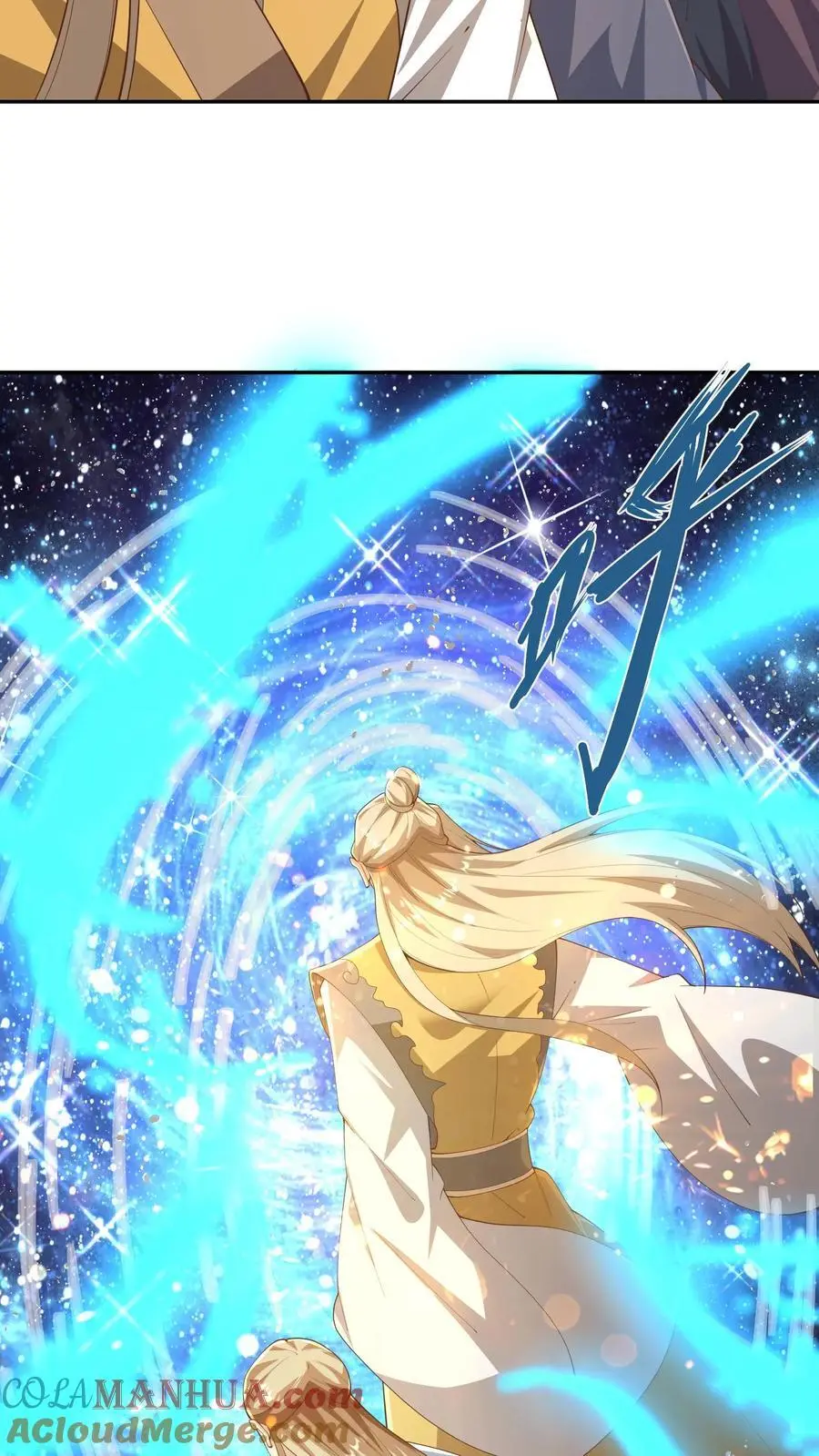 第357话 新的机遇 第7页