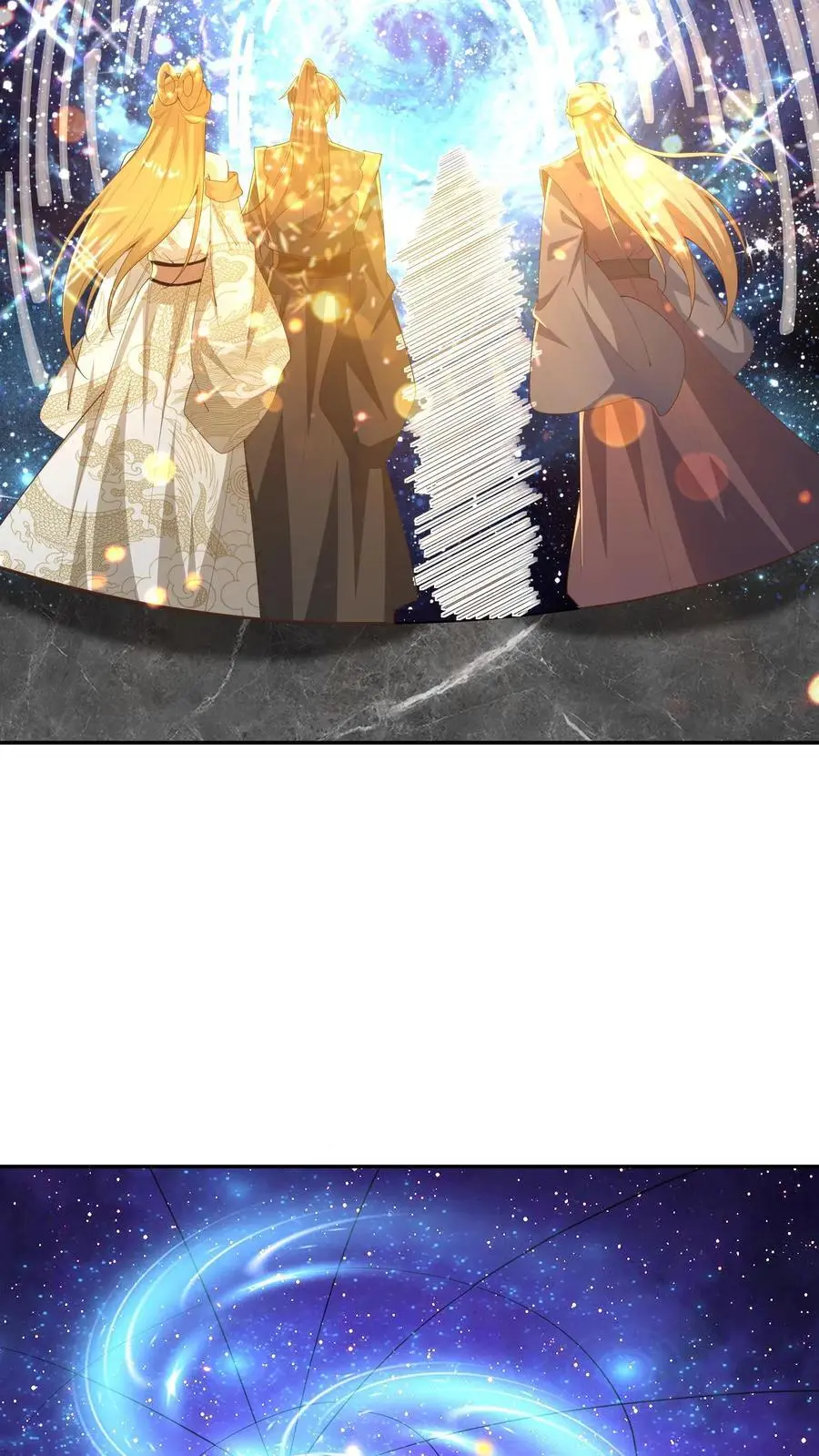 第357话 新的机遇 第10页
