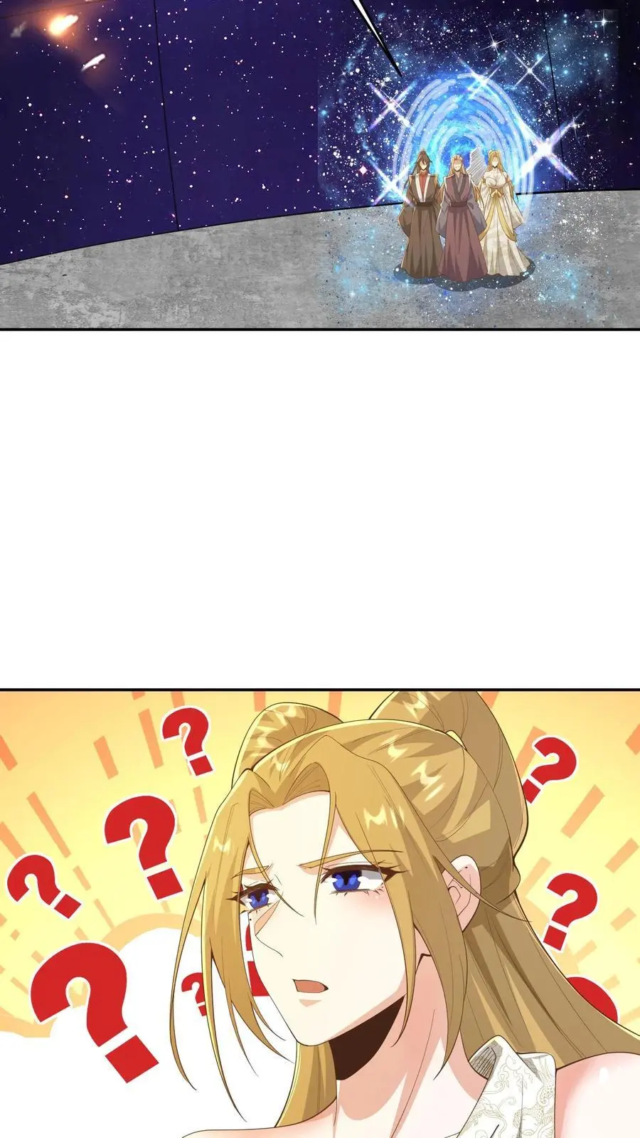 第357话 新的机遇 第12页
