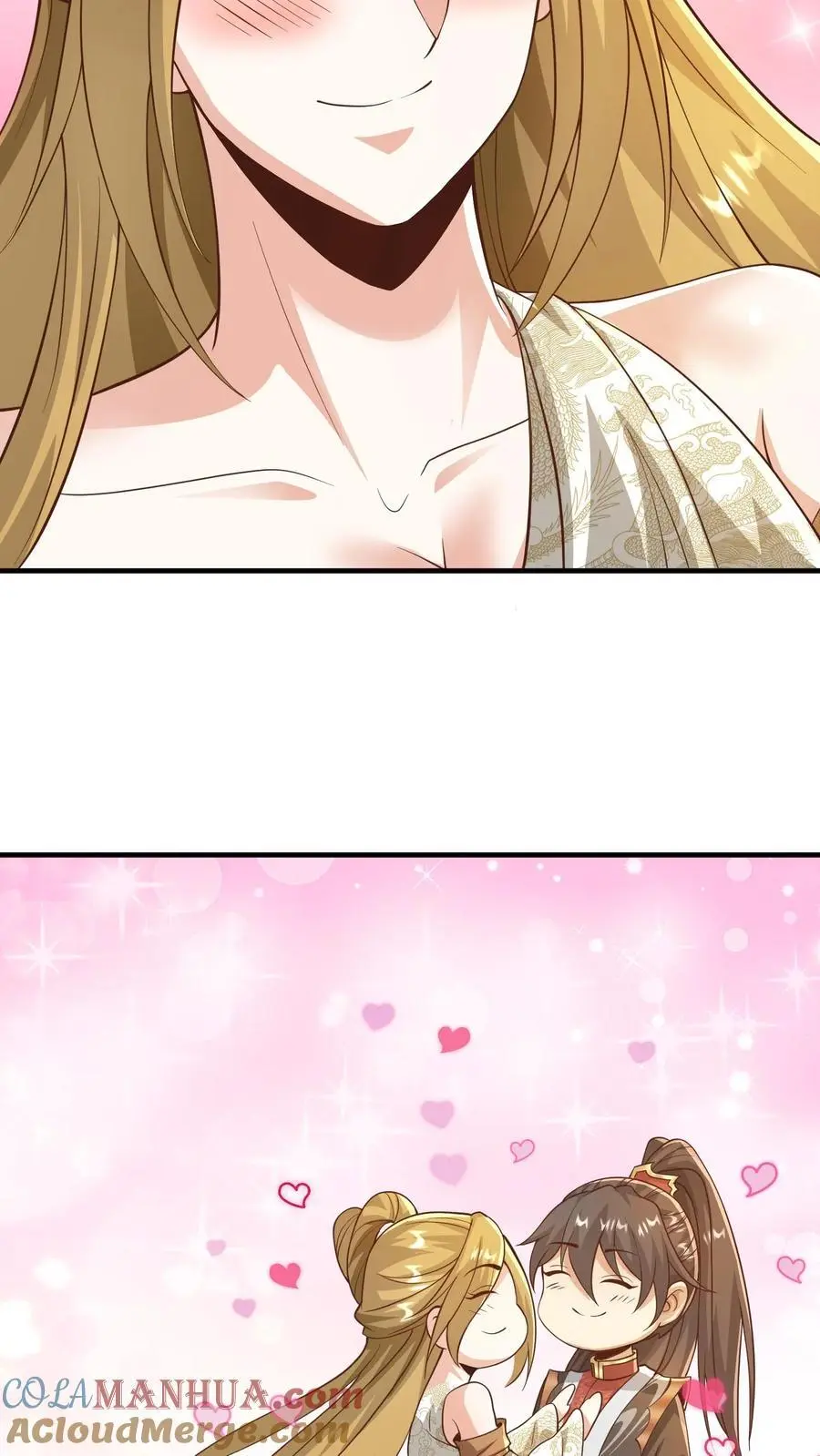 第358话 吃一口狗粮 第11页
