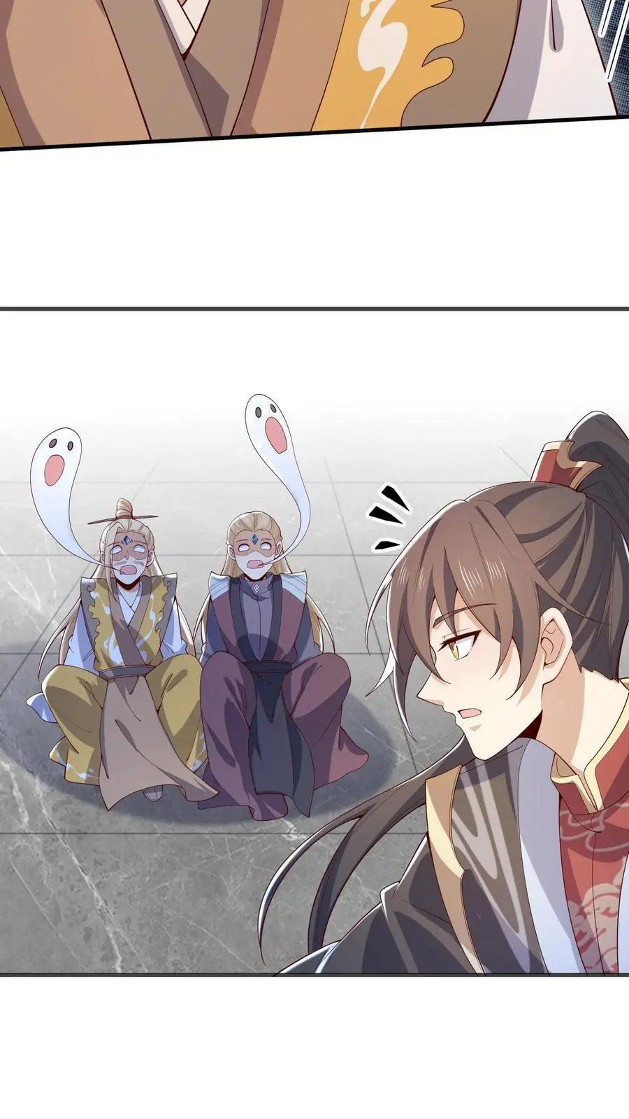 第359话 就裂了啊 第22页