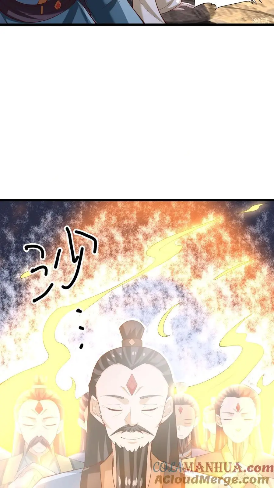 第362话 有我在没意外 第7页