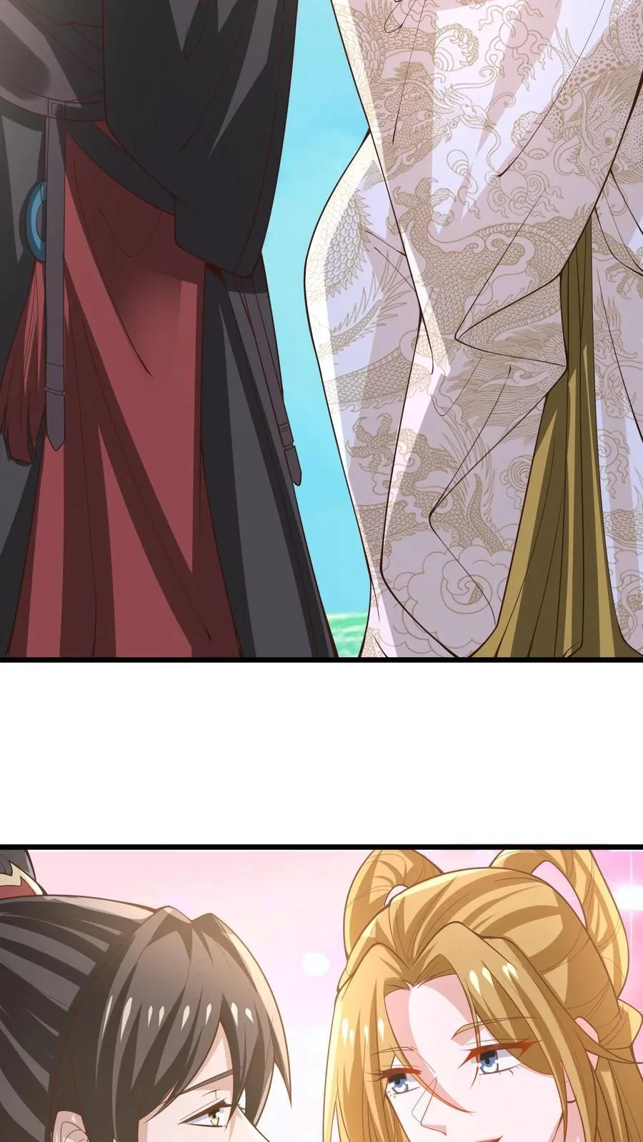第363话 一起玩 第10页