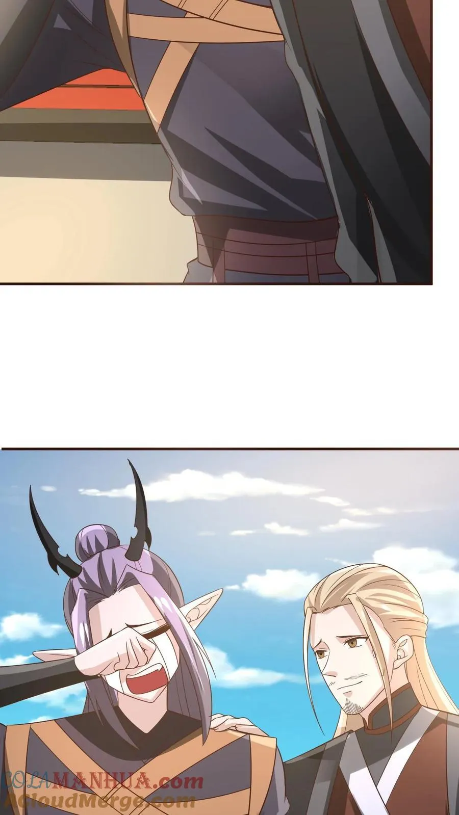 第364话 女帝联合就剩爹了 第23页