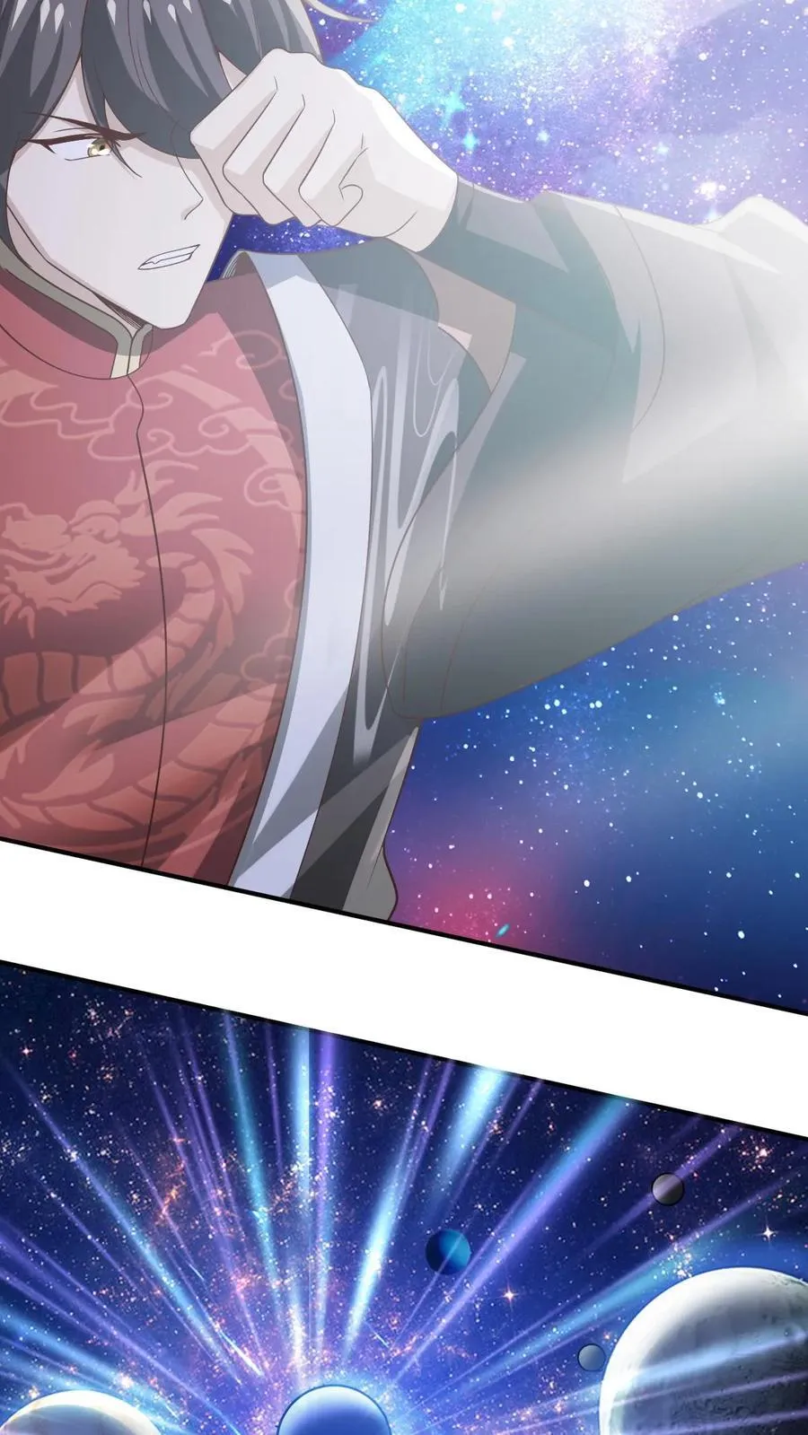 第365话 星系 第6页
