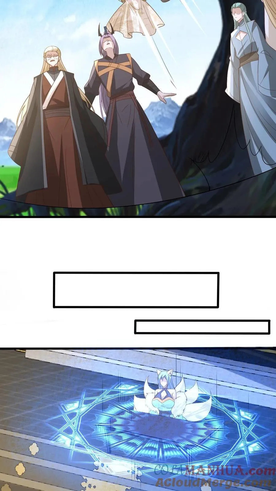第366话 又害我！ 第23页