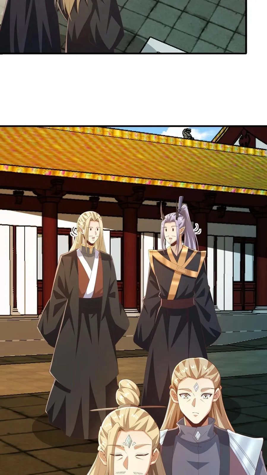 第367话 苏木生 第14页