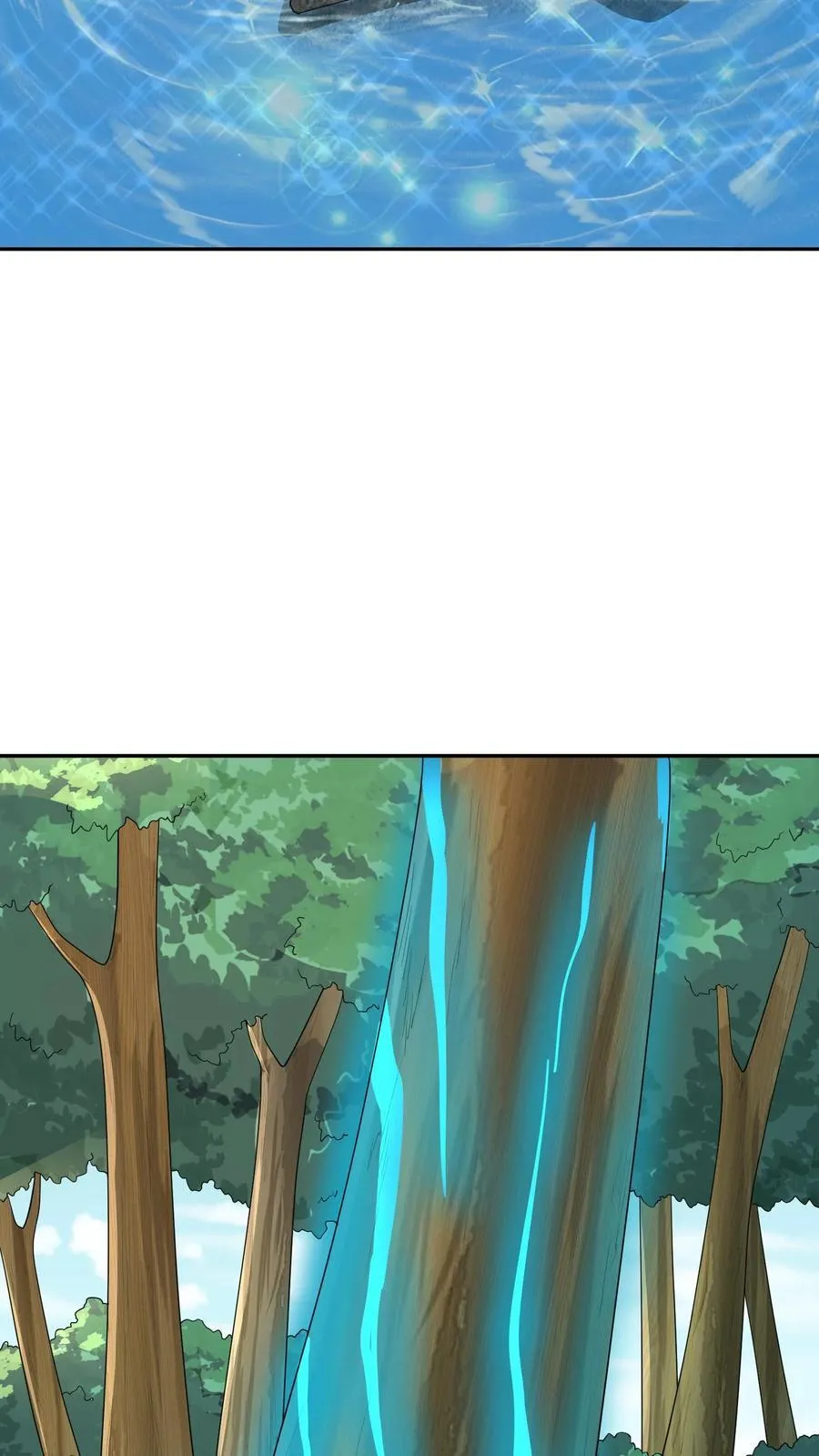 第367话 苏木生 第18页