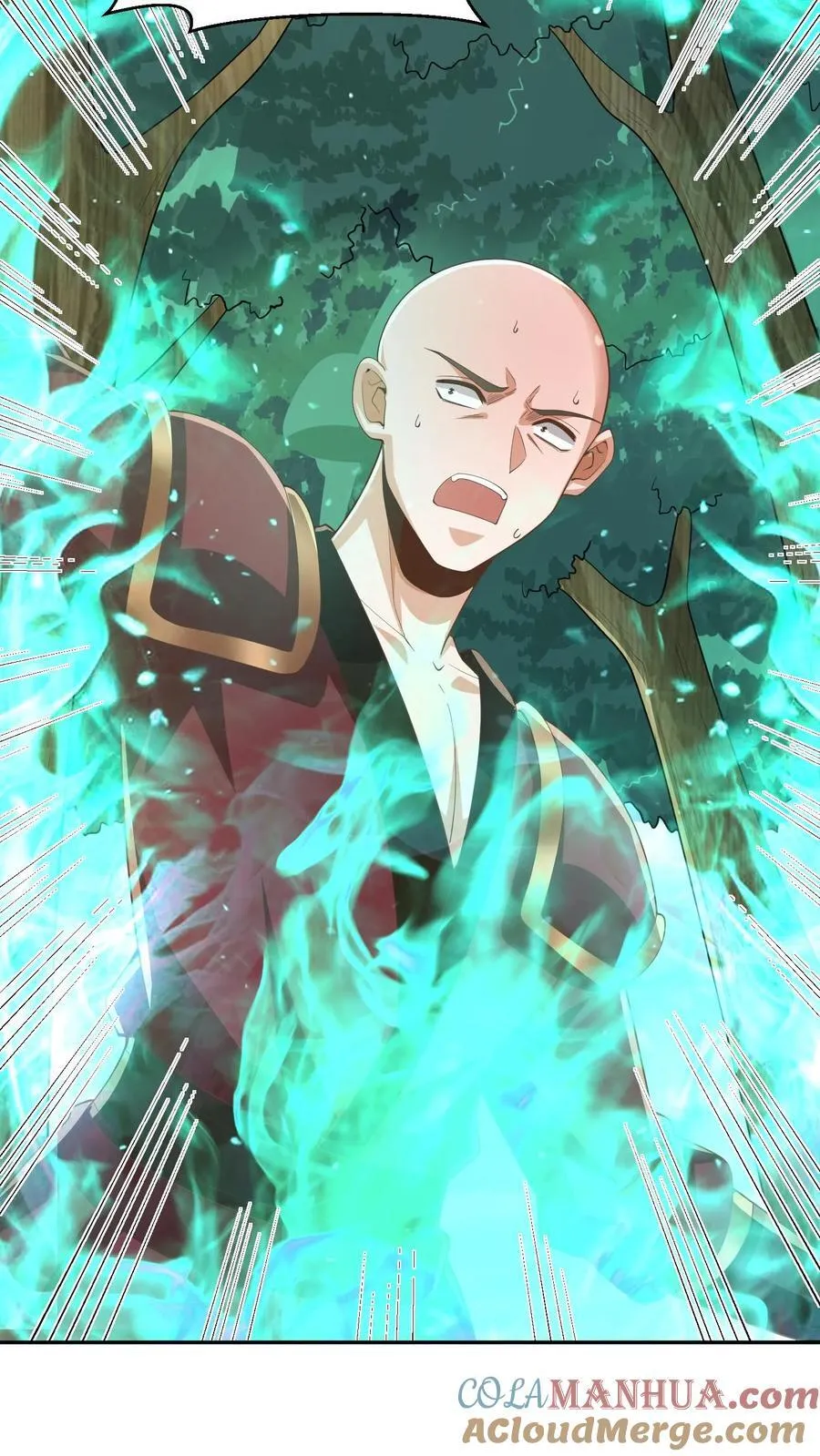 第367话 苏木生 第21页