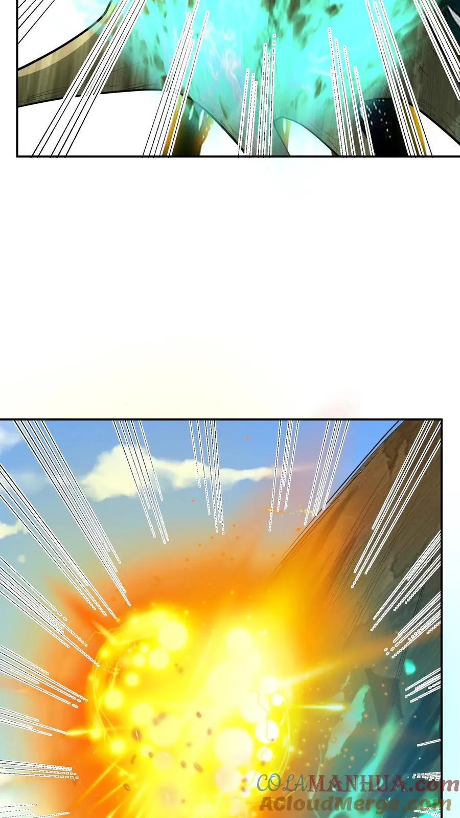 第367话 苏木生 第23页