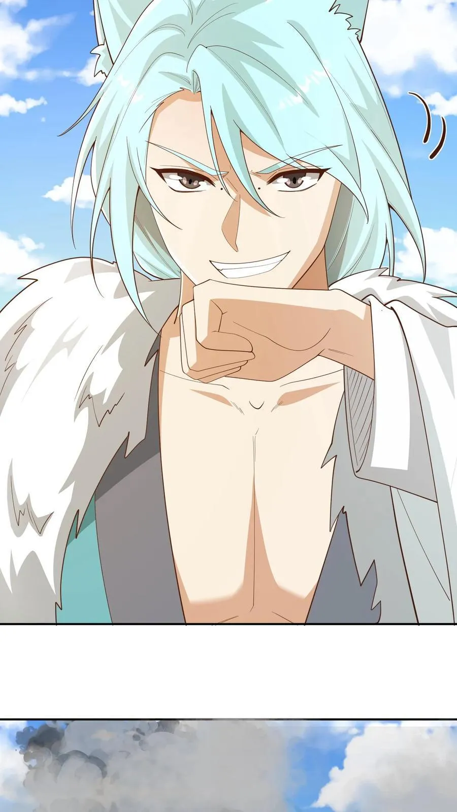 第367话 苏木生 第26页