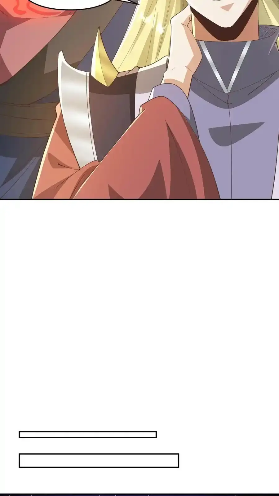 第368话 炎翼族 第14页