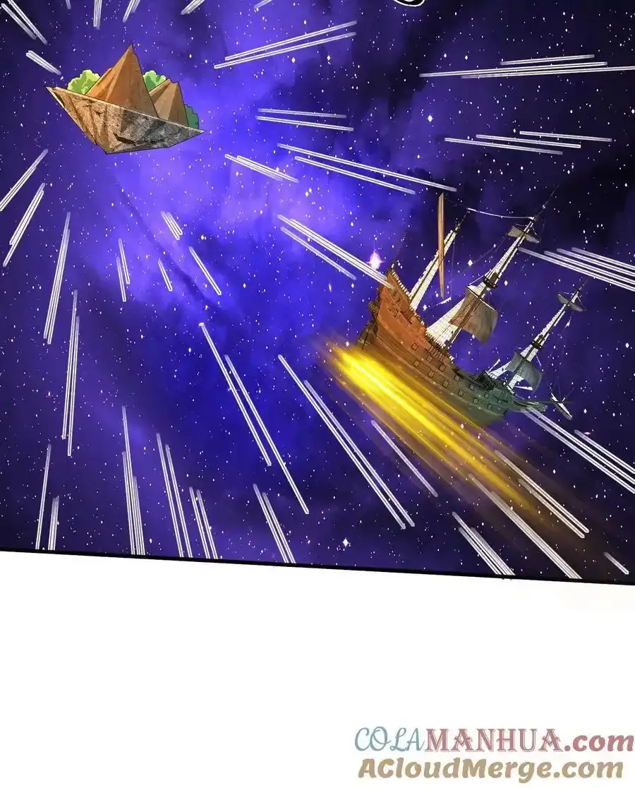 第368话 炎翼族 第33页