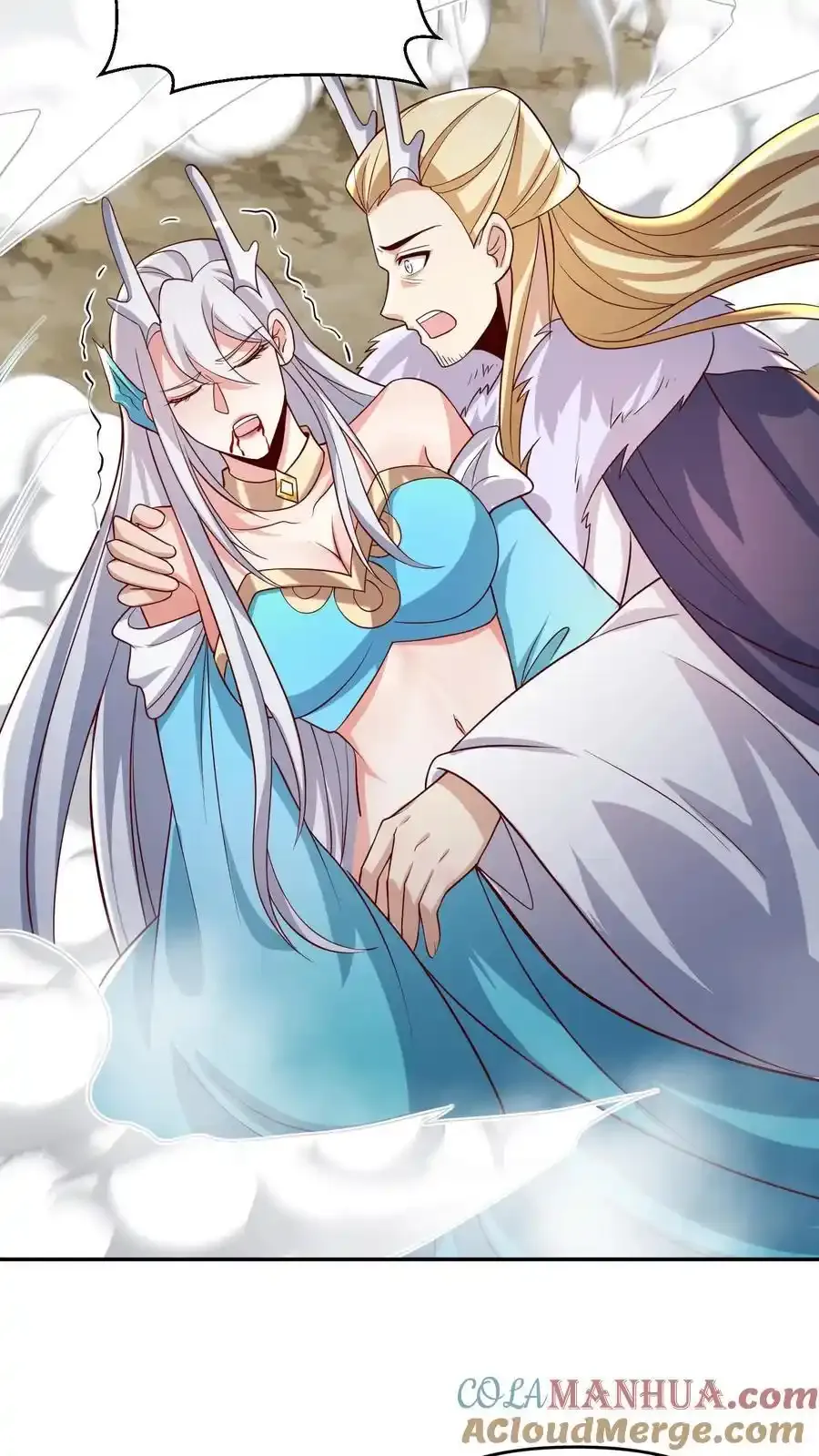 第369话 万道龙帝 第11页