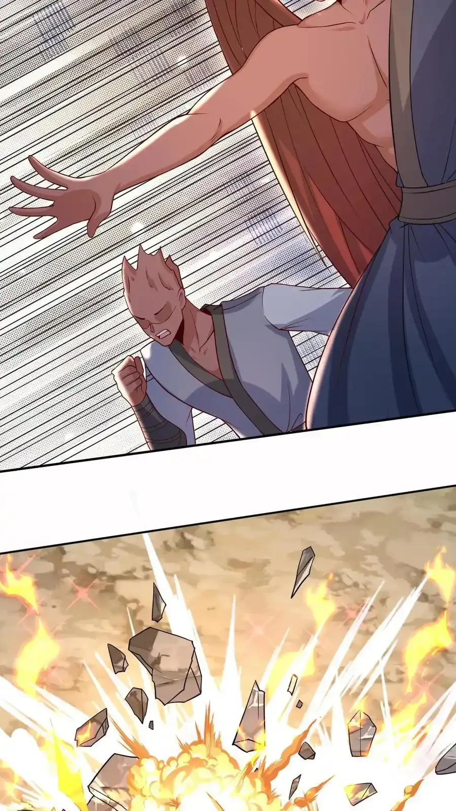 第369话 万道龙帝 第18页