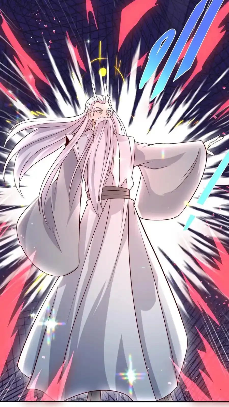 第369话 万道龙帝 第24页