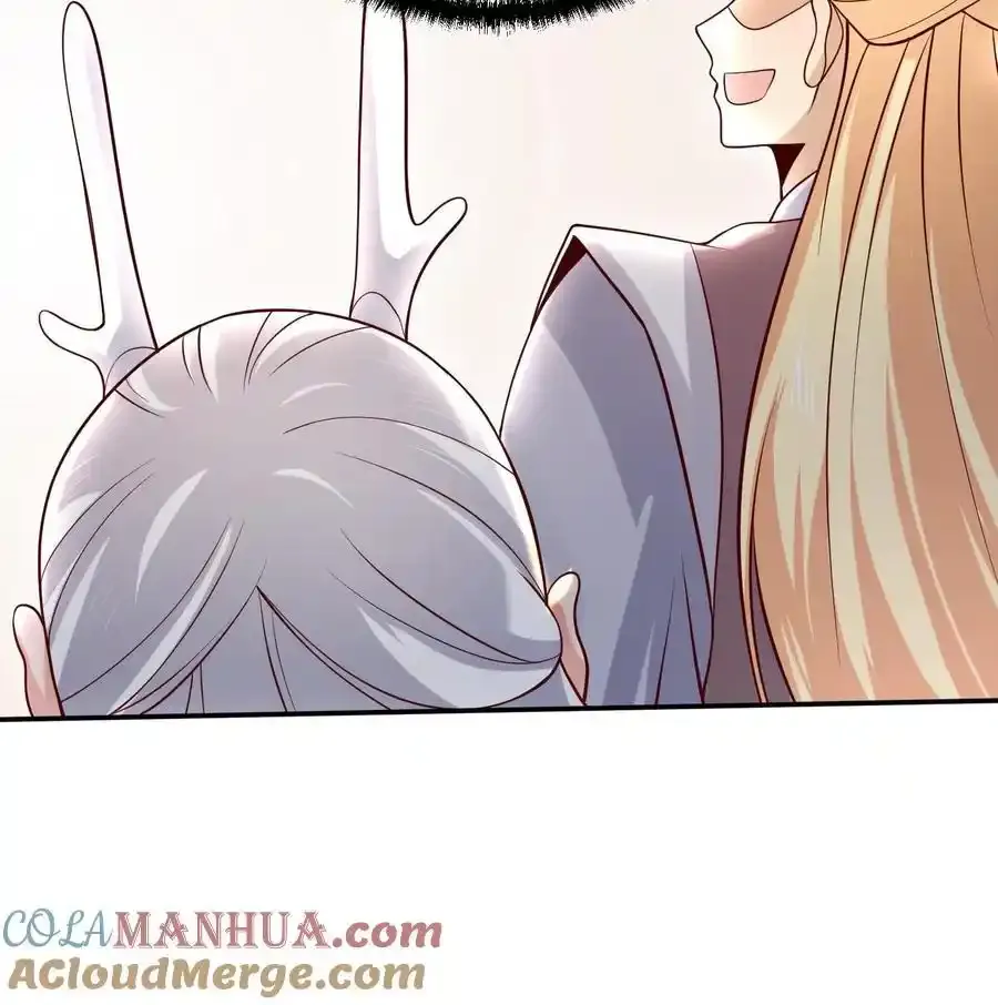 第369话 万道龙帝 第31页